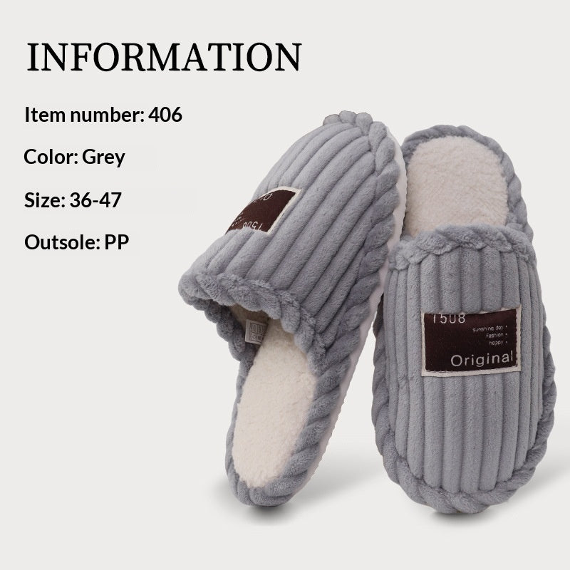 Pair of gray slippers with text providing item number, color, size, and outsole information on a white background.